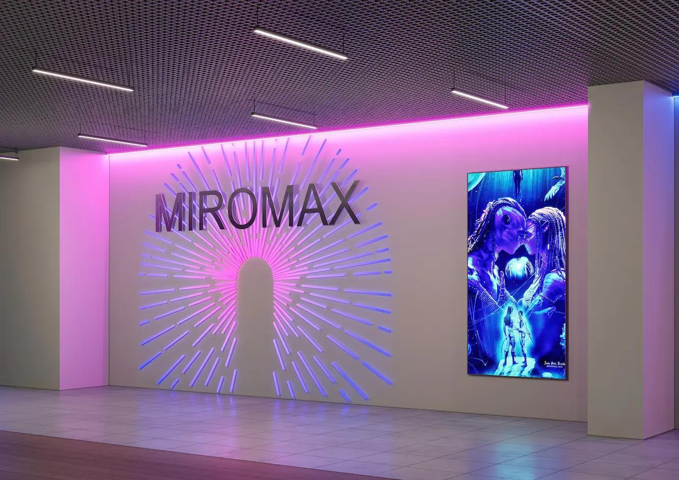 Зображення з кінотеатру